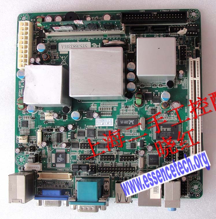 Mini-ITX SYS76833VGA - Click Image to Close